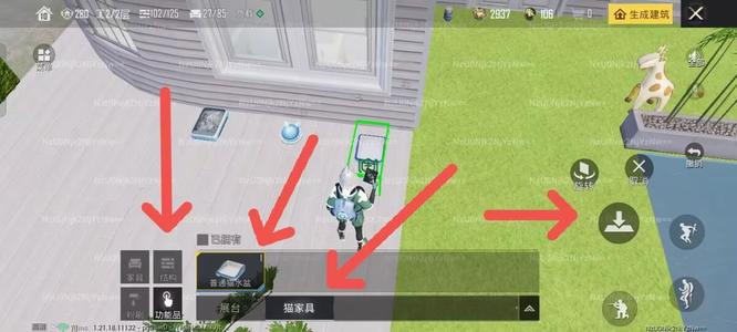 和平精英手游家园玩法怎么放猫盆_平精英手游放置猫盆攻略