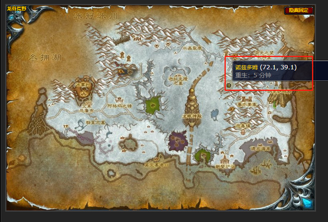 wow五色巨龙的名字分别是什么_魔兽世界五色巨龙名字揭晓!