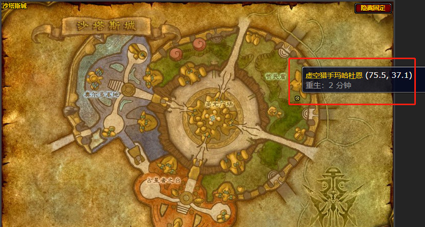 wowwlk日常任务在哪接