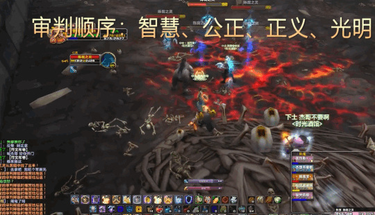 魔兽世界圣骑士千金马任务流程是什么_魔兽世界圣骑士千金马任务详解