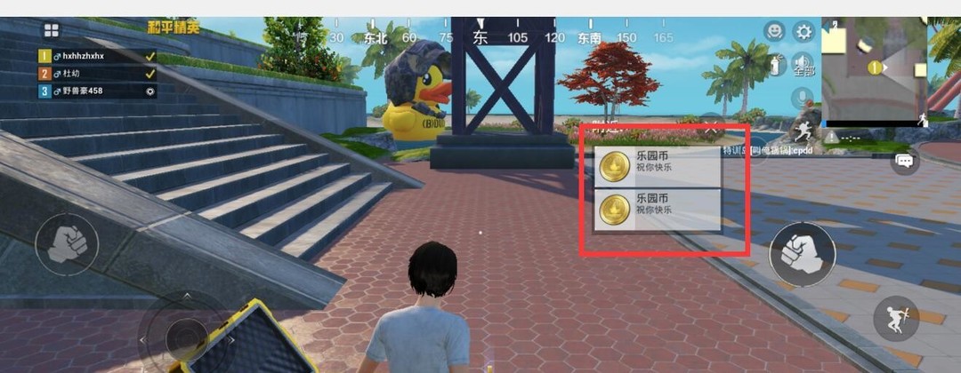 和平精英手游小鸡仔怎么玩_和平精英全面解密小鸡仔玩法