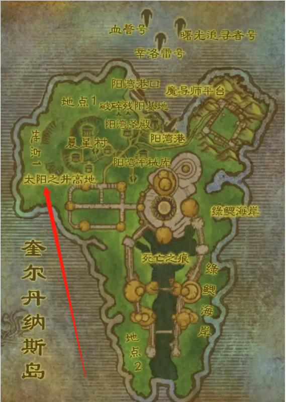 魔兽世界太阳井什么时候开放