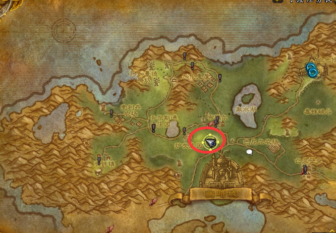 魔兽世界部落怎么去乌堡