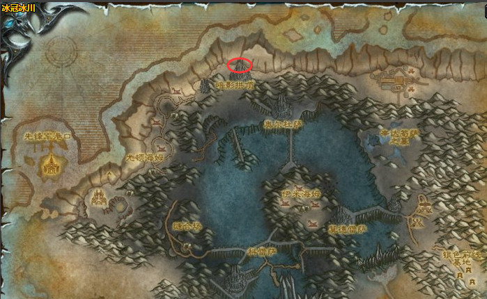 wow乐趣十足魔眼在哪里