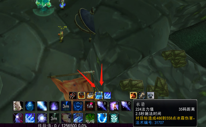 魔兽世界 水元素为什么不帮玩家打