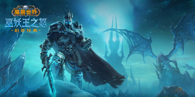 魔兽世界wlk时光徽章能交易给朋友吗