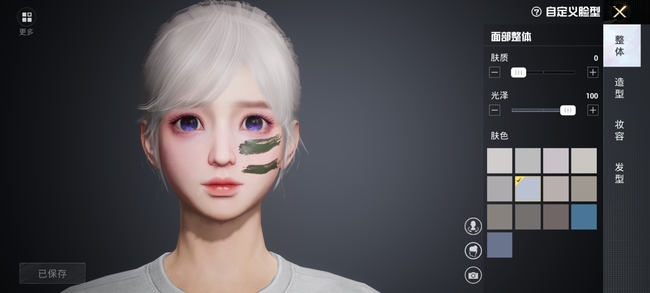 和平精英手游qq区捏脸代码有哪些_和平精英完整QQ区捏脸代码合集