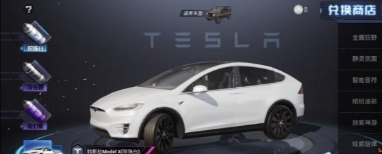 和平2880扭蛋碎片是多少钱