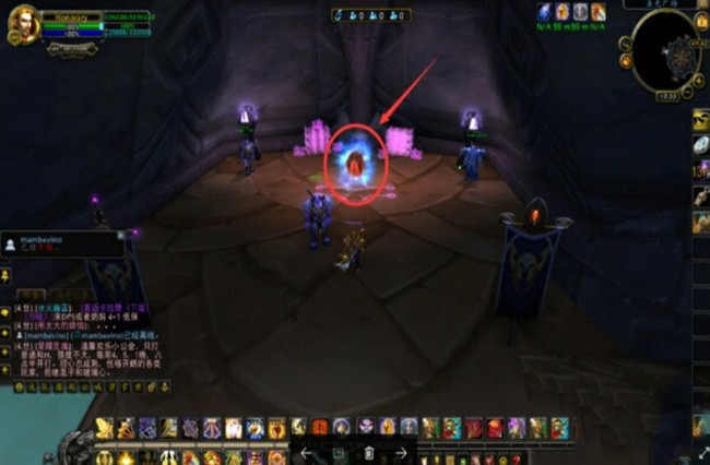 wow奎尔丹纳斯岛怎么去_魔兽世界前往奎尔丹纳斯岛攻略