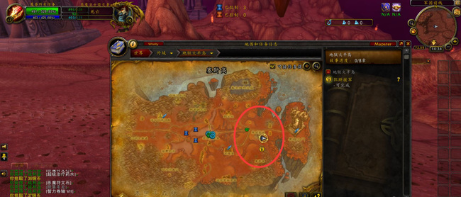 wow阻断援军任务怎么做_魔兽世界阻断援军任务攻略