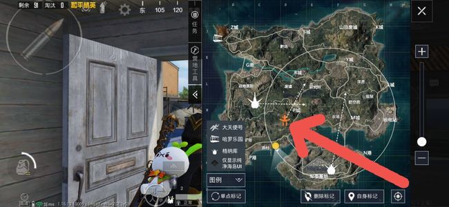 和平精英手游高达模式怎么玩_和平精英高达模式的游戏玩法大揭秘