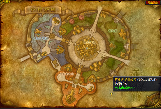 魔兽世界 tbc暗月卡片远征怎么获得