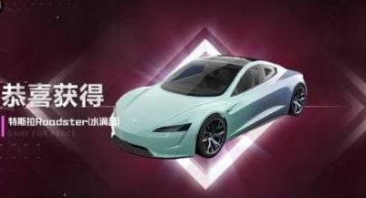 和平精英手游4星是平a还是保护_和平精英游戏中4星是平a还是保护