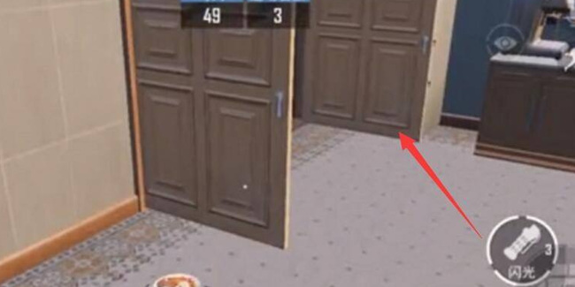 和平精英手游躲猫猫杯子在哪_和平精英游戏中的杯子可以在哪里找到