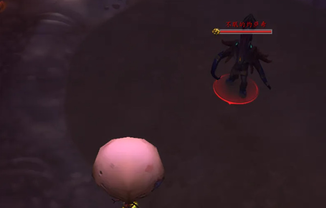 wow巨龙之魂老五在哪_魔兽世界寻找老五的巨龙之魂