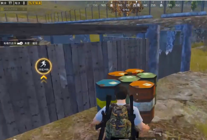和平精英手游的靶场信号枪的位置在哪里_和平精英靶场信号枪位置攻略