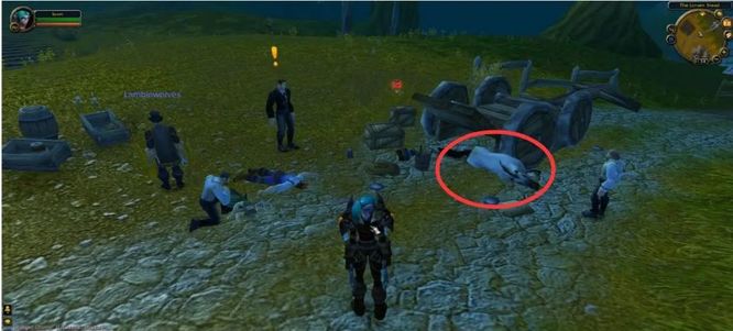 魔兽世界 tbc亡灵大马哪里买