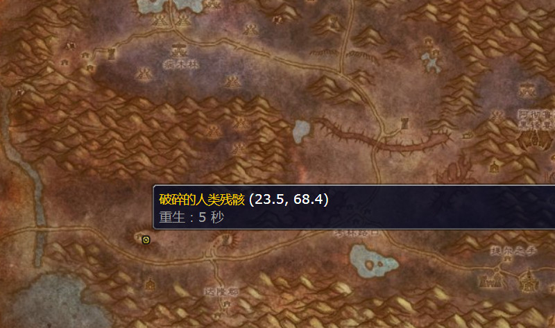 wow东部的瘟疫怎么做_东部蔓延的瘟疫谜团