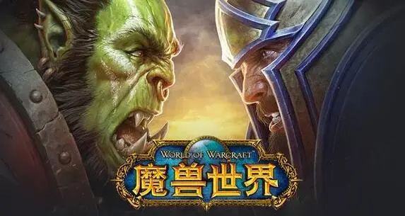 wow邮件怎么打开