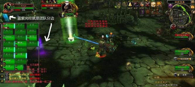 wow地狱火堡垒老一怎么开