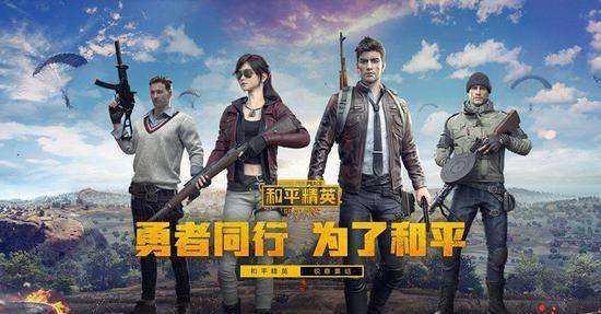 和平精英手游狮子怎么得到