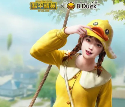 和平精英手游和平小店怎么买衣服