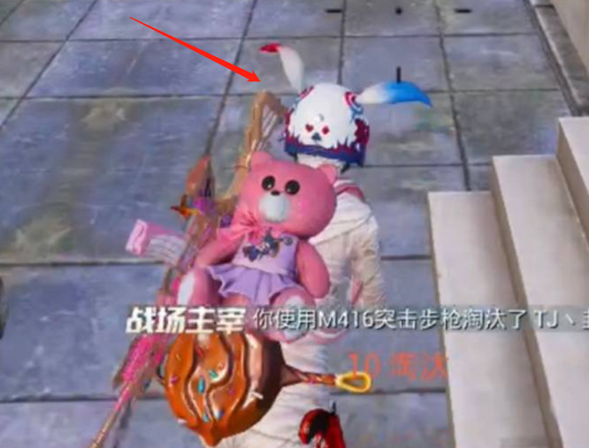 和平精英手游木乃伊搭配什么头盔