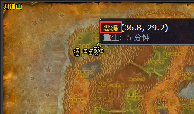 魔兽世界 tbc附魔靴子活力哪掉_魔兽世界新版本靴子活力附魔攻略