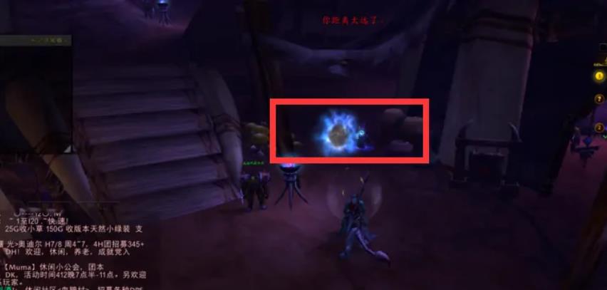 魔兽世界怎么去潘达利亚_潘达利亚探秘之旅