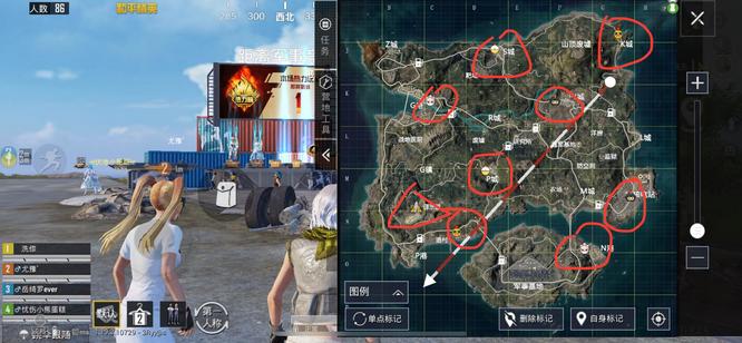 和平精英手游球球车在哪里