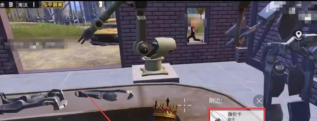 和平精英手游极限追猎身份卡卫星楼在哪_平精英极限追猎卫星楼一览