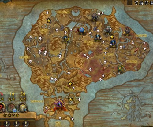 wow运送未鉴定的物质怎么做_魔兽世界运输未鉴定物质攻略