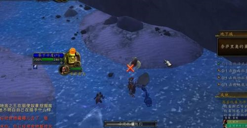 wow图鉴收集大师成就怎么做_魔兽世界图鉴收集成就攻略