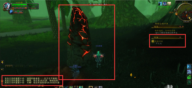 wow怀旧服究根问底怎么做_揭秘魔兽世界怀旧服的制作过程