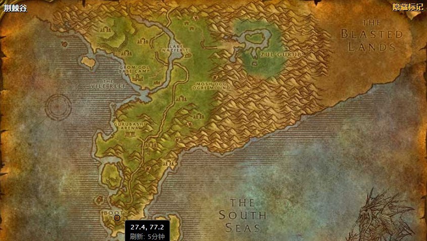 魔兽世界 tbc钓鱼150以后在哪里学_魔兽世界TBC钓鱼150后学习地点