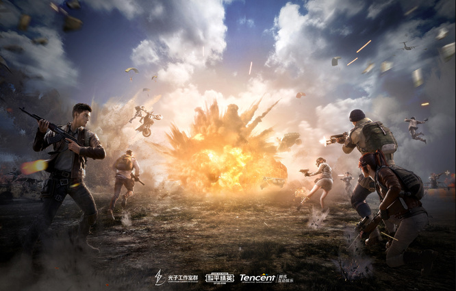 和平精英手游里孩子冲的钱可以退吗