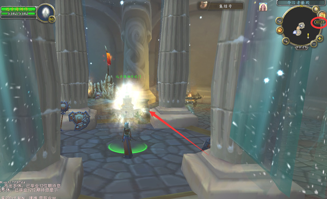 魔兽世界wlk远古海滩怎么进