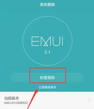 和平营地为什么打不开_为什么和平精英的平营地无法访问