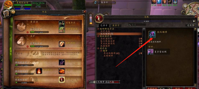 魔兽世界踏梦者瓦莉瑟瑞娅怎么治疗_魔兽世界治疗踏梦者瓦莉瑟瑞娅