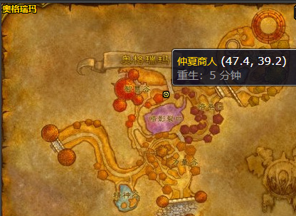 魔兽燃烧之花在哪换东西_魔兽世界燃烧之花物品兑换指南