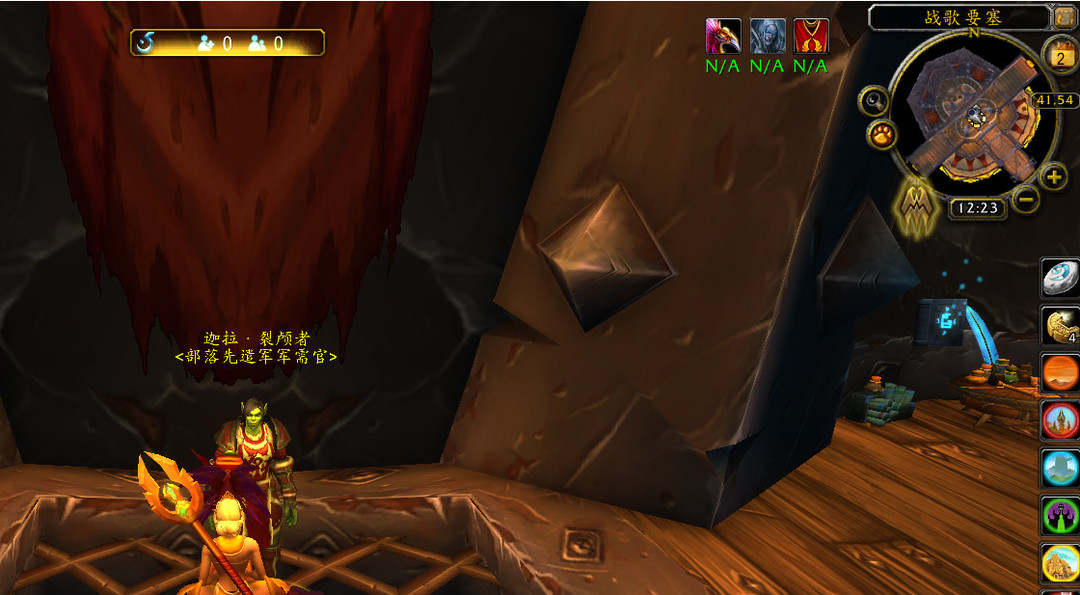 魔兽世界部落先遣军战袍怎么获得