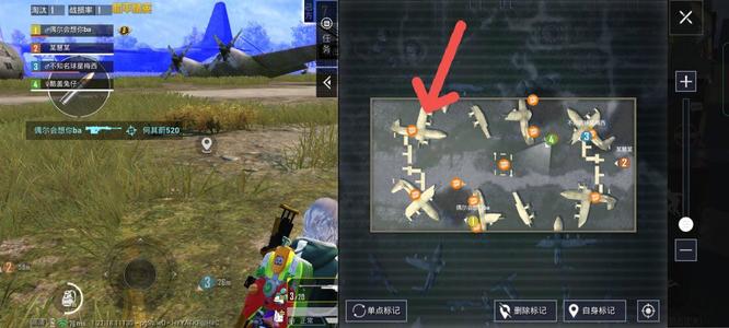 和平精英手游s0狙击团竞怎么换枪_和平精英s0狙击团竞怎样更换武器