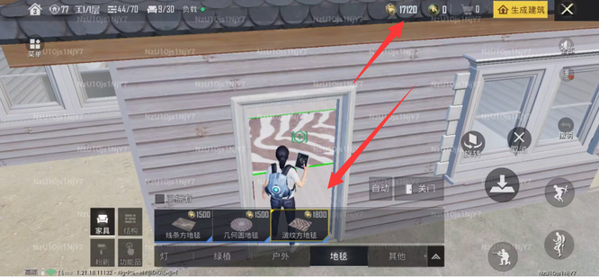 和平精英手游家园怎么玩_平精英家园玩法攻略