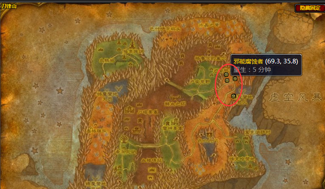 wow祝福之二哪里掉落