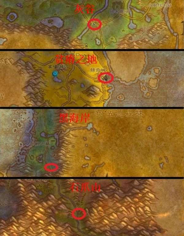 wow卡利姆多的火焰任务怎么做_魔兽世界卡利姆多的火焰任务攻略