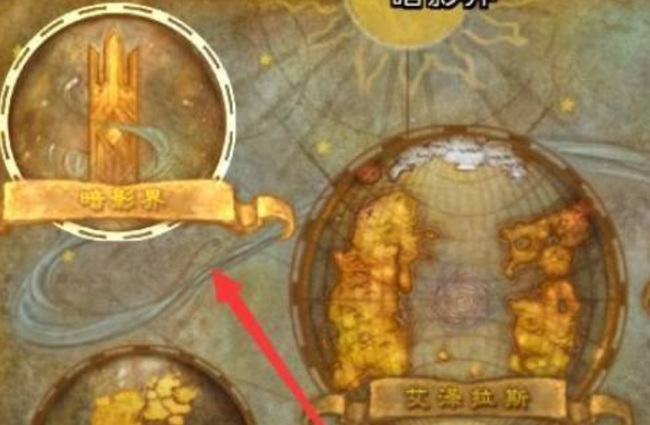 wow奥利波斯的消息乌瑟尔在哪_在魔兽世界中乌瑟尔出现在哪里