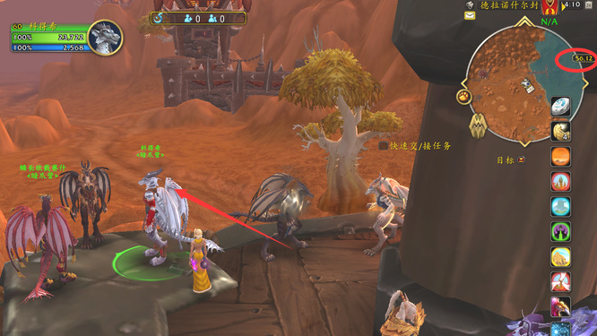 wow科得希在哪_魔兽世界科得希在哪