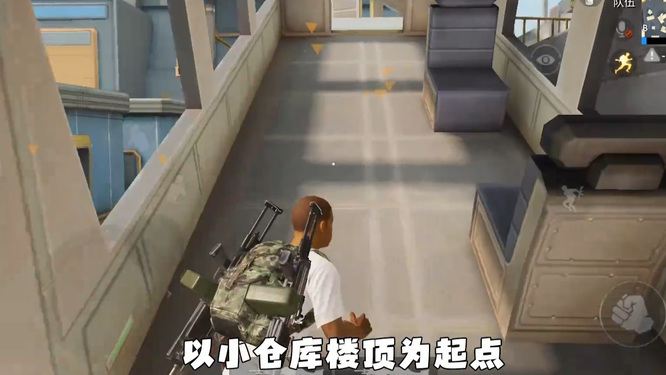 和平精英手游突变团竞2.0跑酷路线是什么_和平精英2.0新增团竞跑酷路线