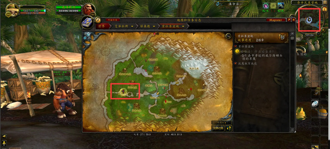 wow后坐力任务怎么做_魔兽世界后坐力任务攻略