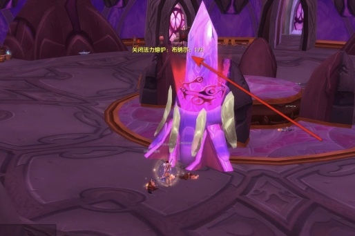 魔兽世界关闭法力熔炉布纳尔任务怎么做_如何完成魔兽世界中关闭法力熔炉布纳尔任务